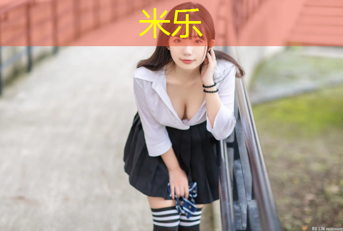 <strong>米乐m6官网登录入口为您介绍：练哑铃发朋友圈</strong>