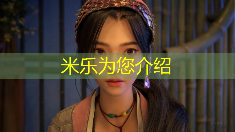 <strong>米乐m6官网登录入口为您介绍：骑动感单车有什么作用和好处</strong>