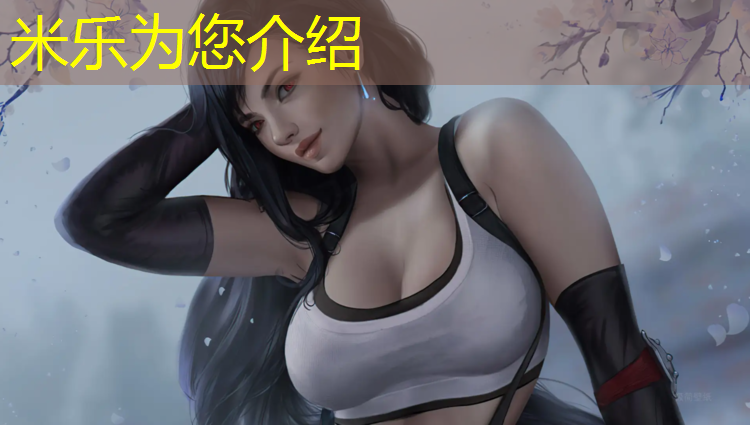 <strong>米乐m6官网登录入口：上饶网球网价格</strong>
