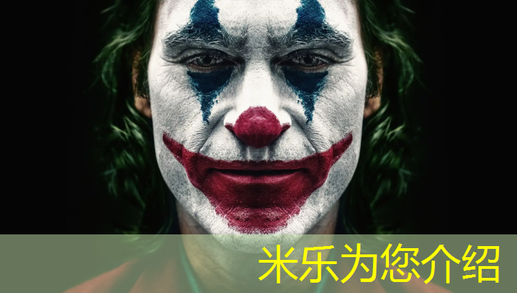 <strong>米乐m6官网登录入口为您介绍：健身器材踏步机价格</strong>