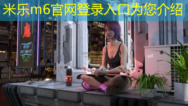 <strong>米乐：金史密斯跑步机e07</strong>