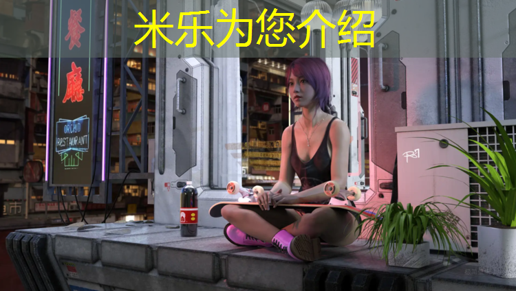 米乐为您介绍：甘南塑胶跑道规格