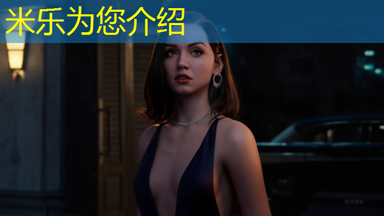 米乐：高邮塑胶跑道