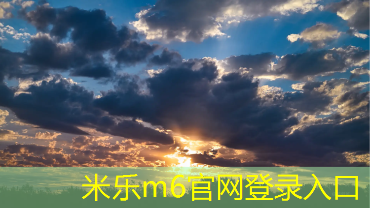 <strong>米乐：体操垫二人热身动作</strong>