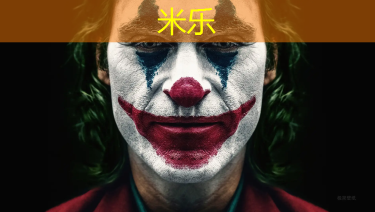 <strong>米乐为您介绍：户外足球运动器材</strong>