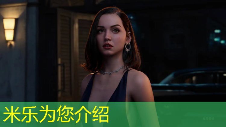 米乐为您介绍：挑战用筷子夹乒乓球台