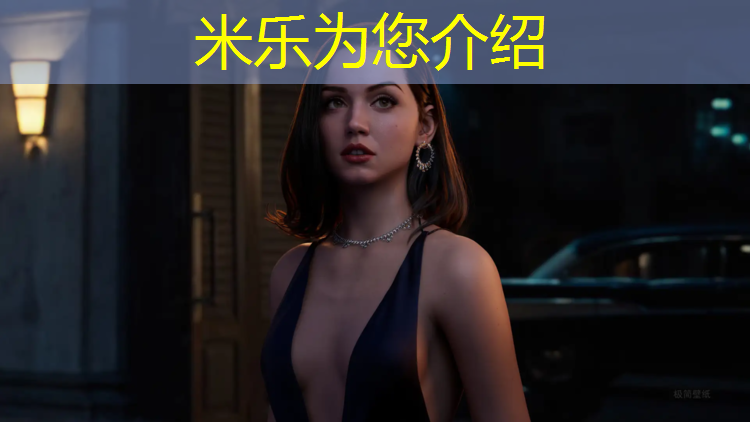 <strong>米乐m6官网登录入口：体操垫仰卧直腿屈腿</strong>