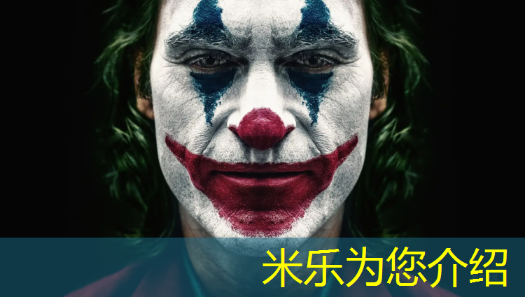 米乐m6官网登录入口：网球网前发力截击