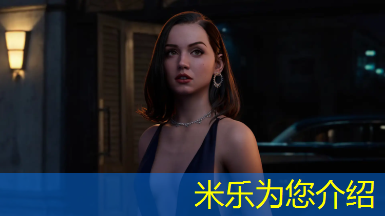 米乐：塑胶跑道距离如何划分