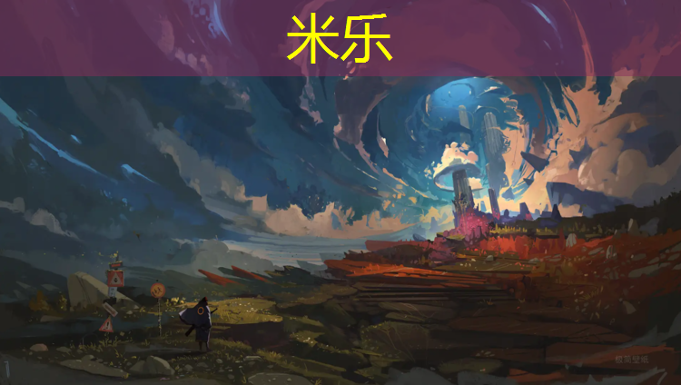 <strong>米乐m6官网登录入口：传统护具对跆拳道的影响</strong>