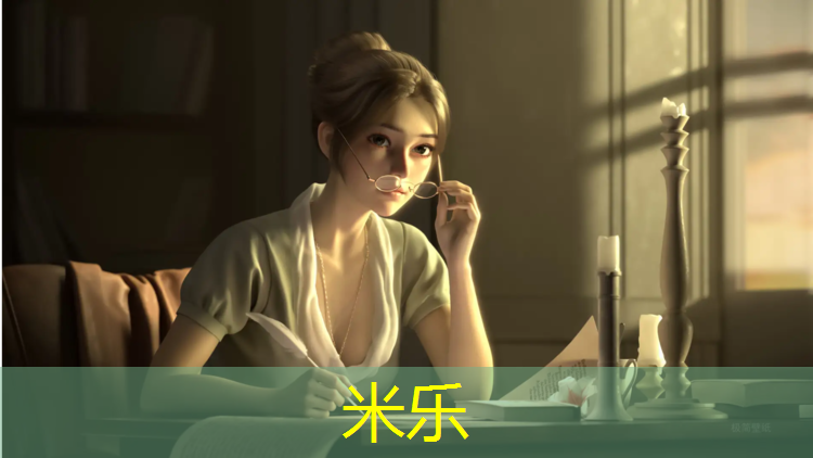 <strong>米乐m6官网登录入口：塑胶跑道有多少平米</strong>
