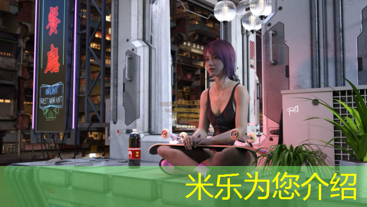 米乐为您介绍：香蕉水倒入塑胶跑道
