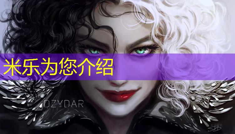 <strong>米乐m6官网登录入口：塑胶跑道用什么工具划线</strong>