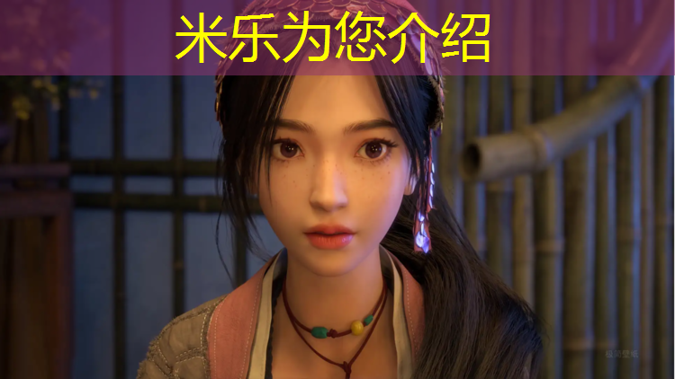 <strong>米乐m6官网登录入口：园区塑胶跑道维修温馨提示</strong>