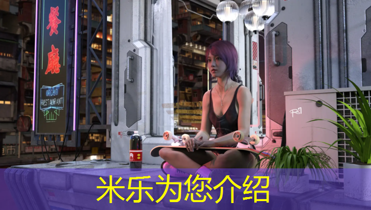<strong>米乐m6官网登录入口为您介绍：衢州中学塑胶跑道铺设</strong>