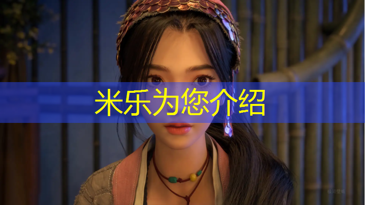 <strong>米乐m6官网登录入口：深圳预制型塑胶跑道商家</strong>