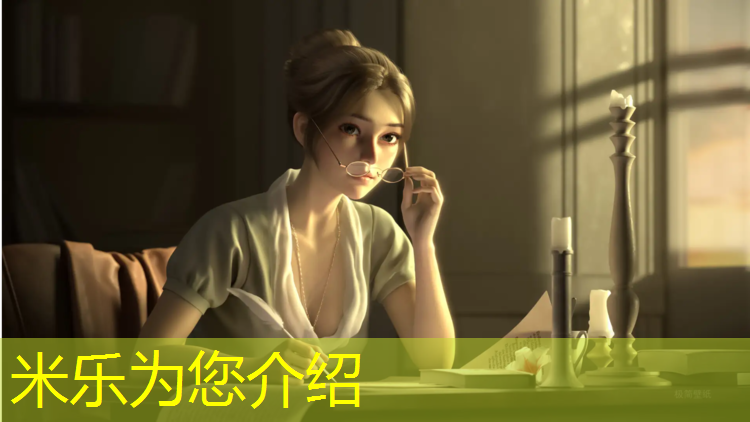 米乐：室内健身穿的袜子有哪些