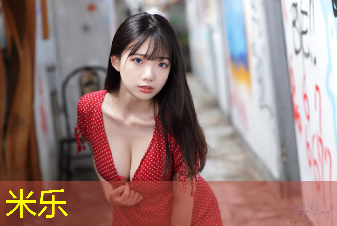 <strong>米乐为您介绍：体育课体操垫动作要求</strong>