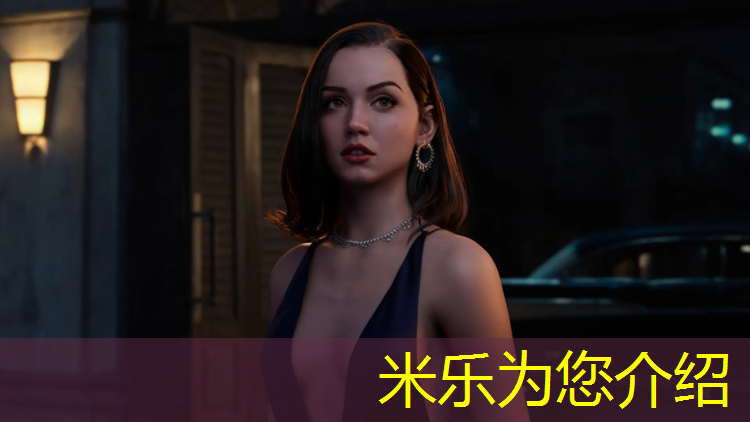 米乐：塑胶跑道维护教学