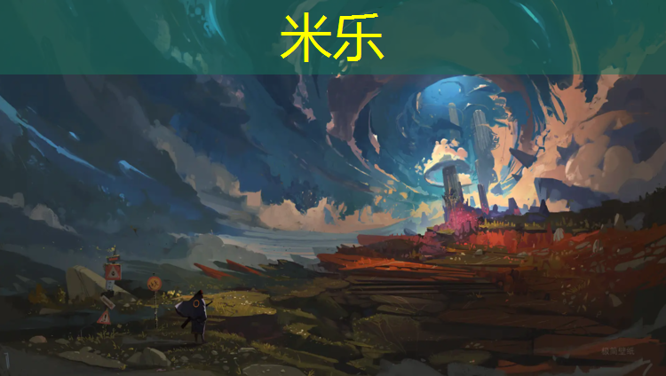 <strong>米乐：丹东新型塑胶跑道价格多少_</strong>