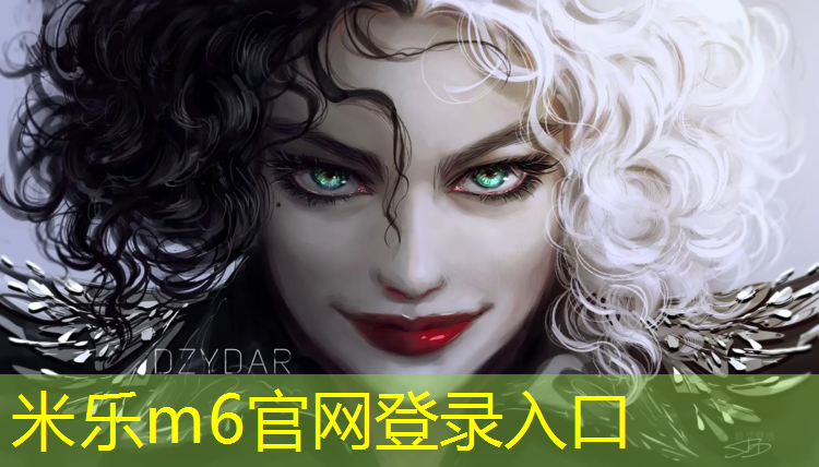 <strong>米乐m6官网登录入口为您介绍：南开塑胶跑道</strong>