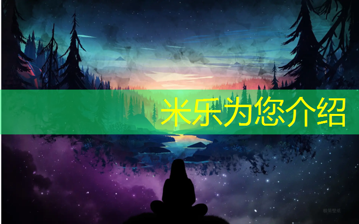 <strong>米乐：体操垫可以清洗么</strong>