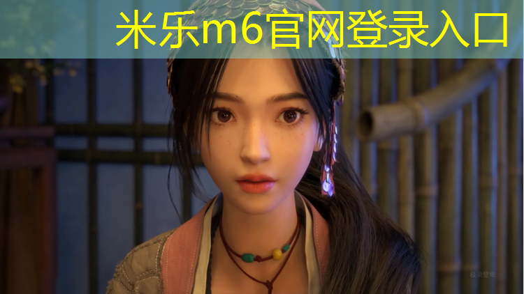 米乐：标准塑胶跑道线